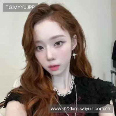 晏榕华